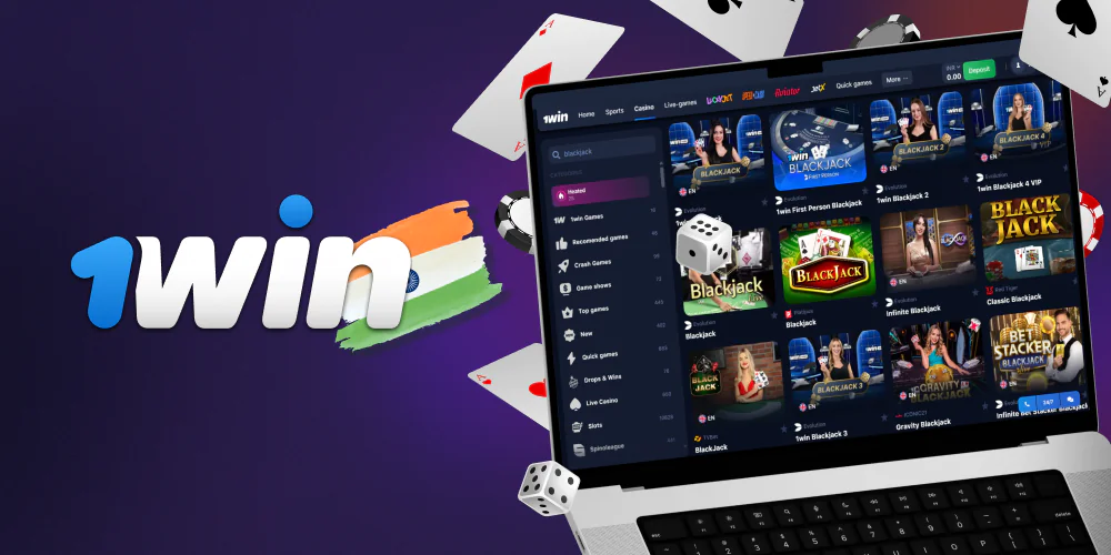 Play Blackjack at 1win in India